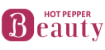 ホットペッパービューティー