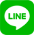 LINE予約