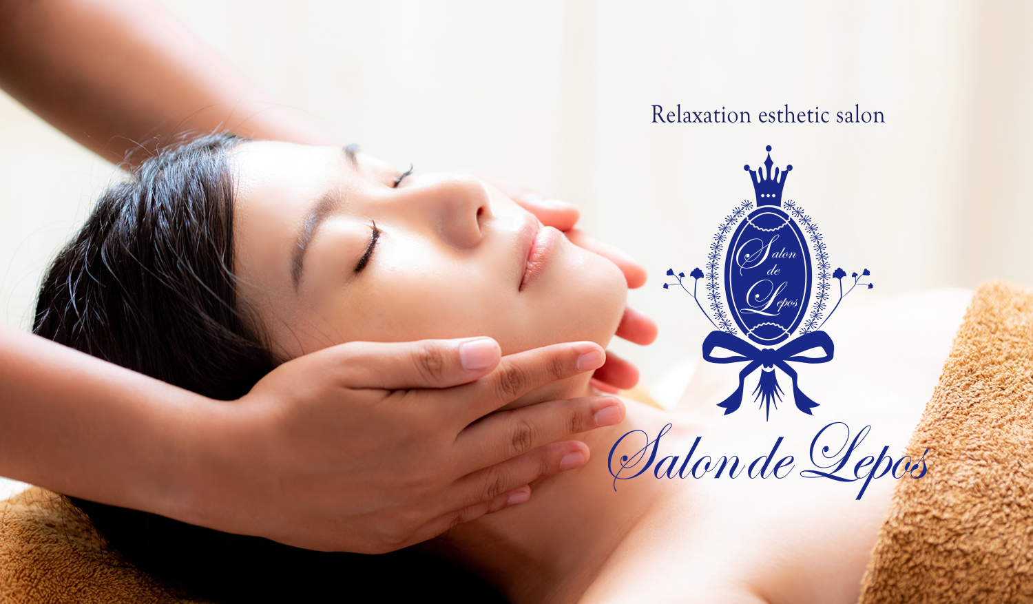 キャンペーンバナー1